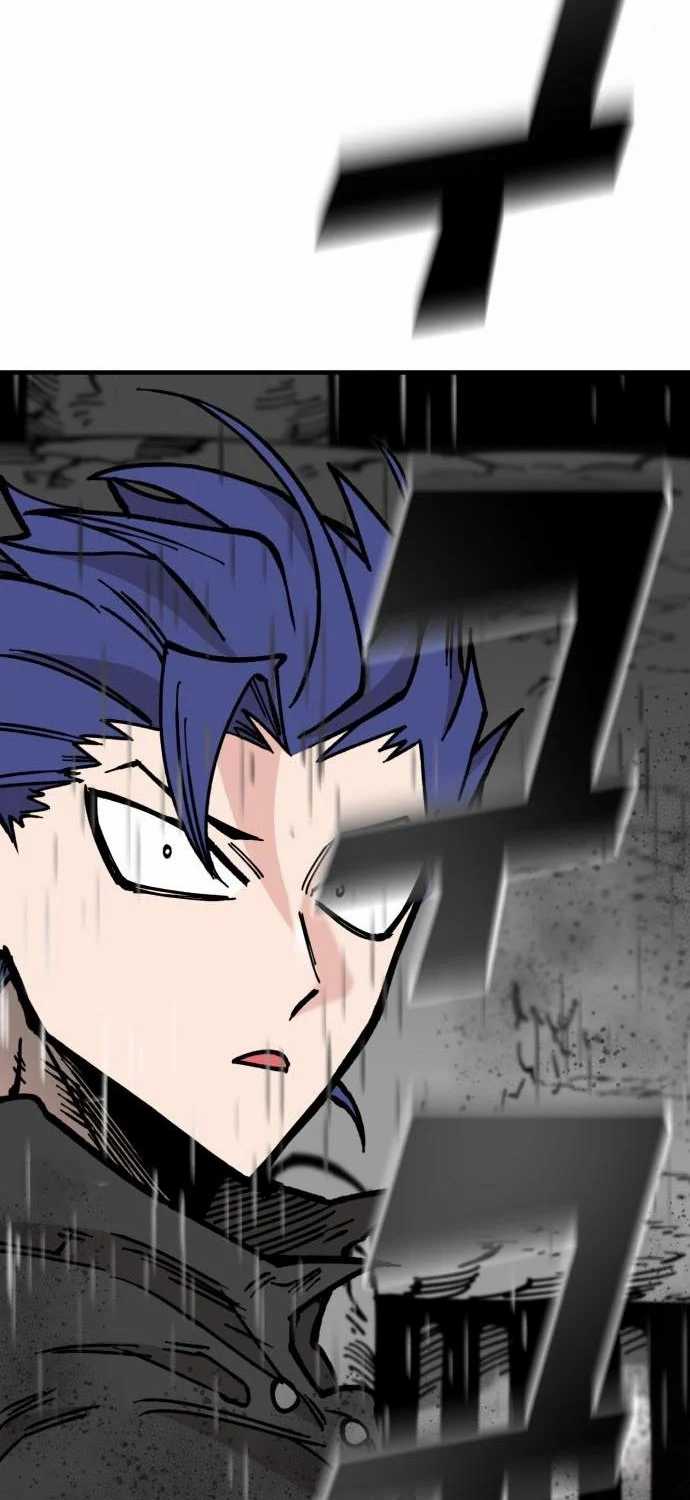Rathard Chapter 30 - halaman 39