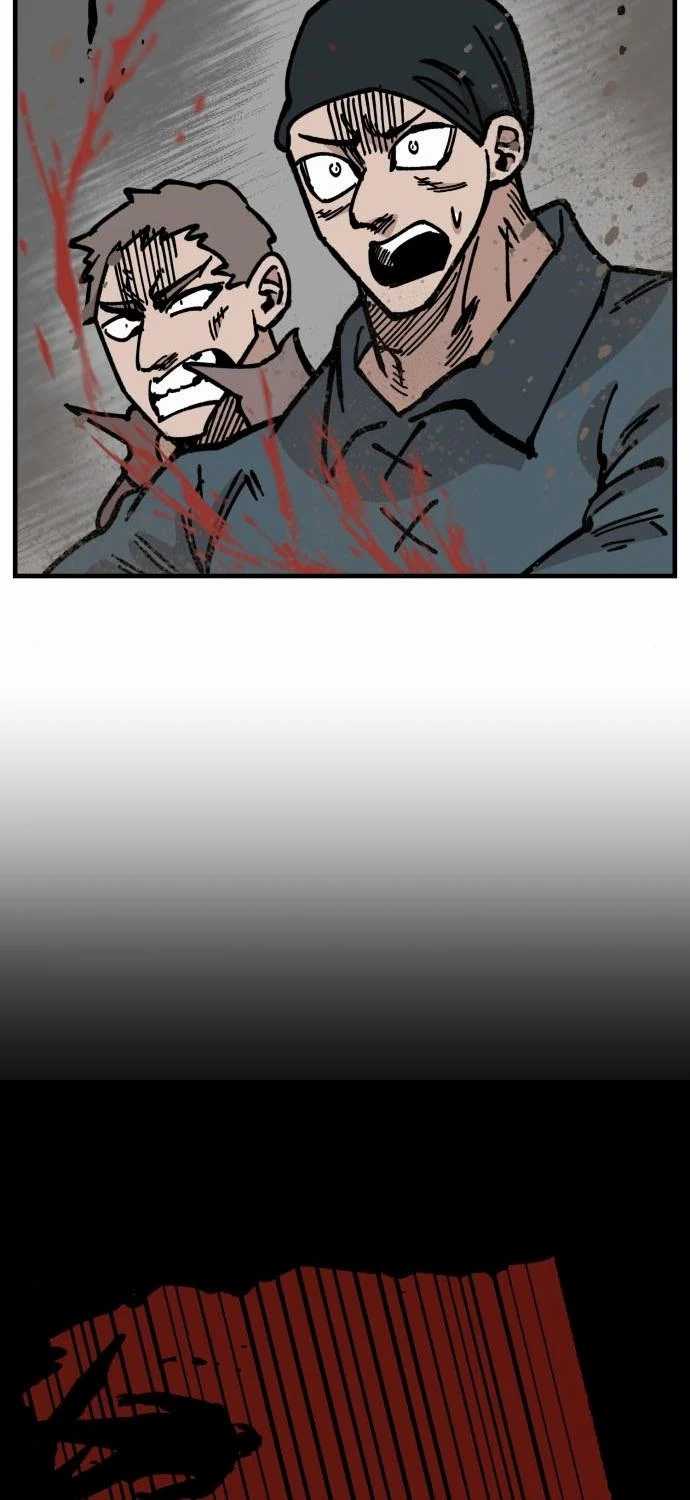 Rathard Chapter 30 - halaman 62