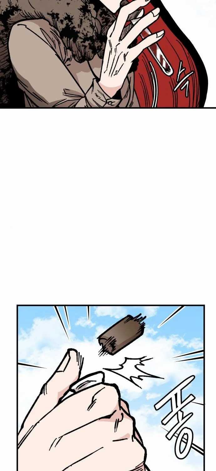 Rathard Chapter 30 - halaman 8