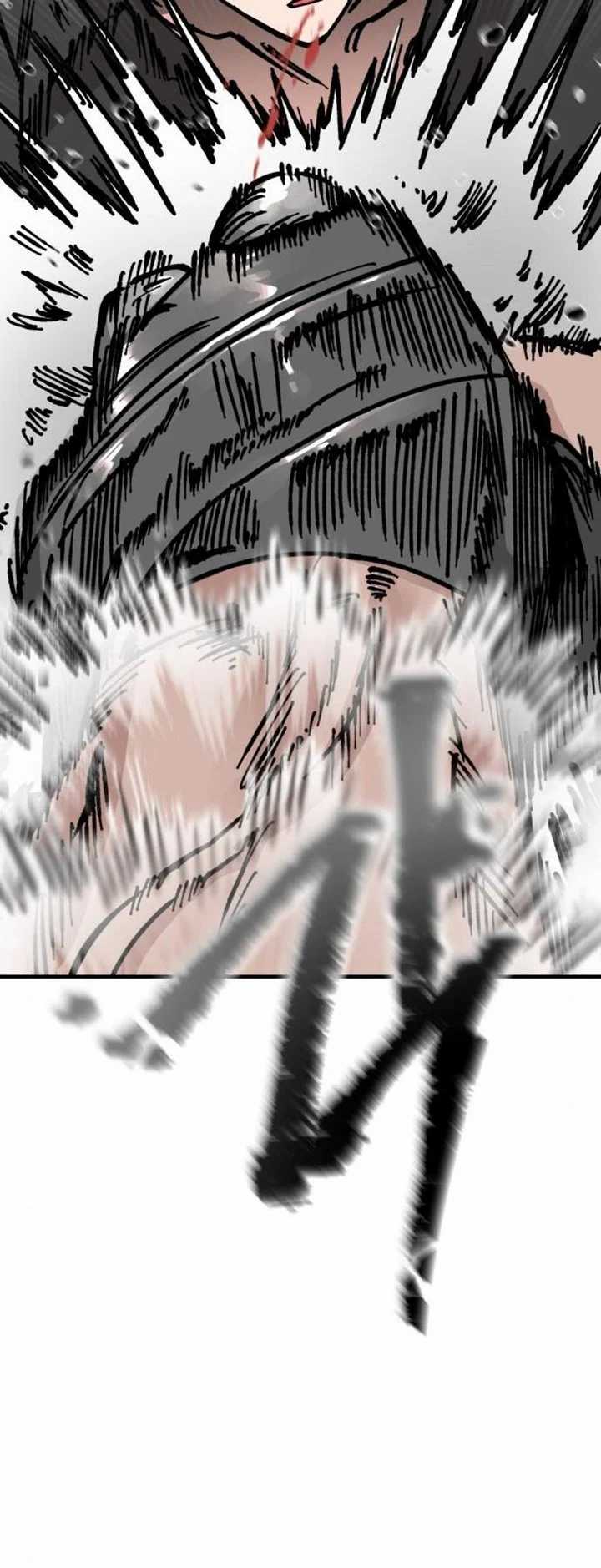 Rathard Chapter 31 - halaman 12