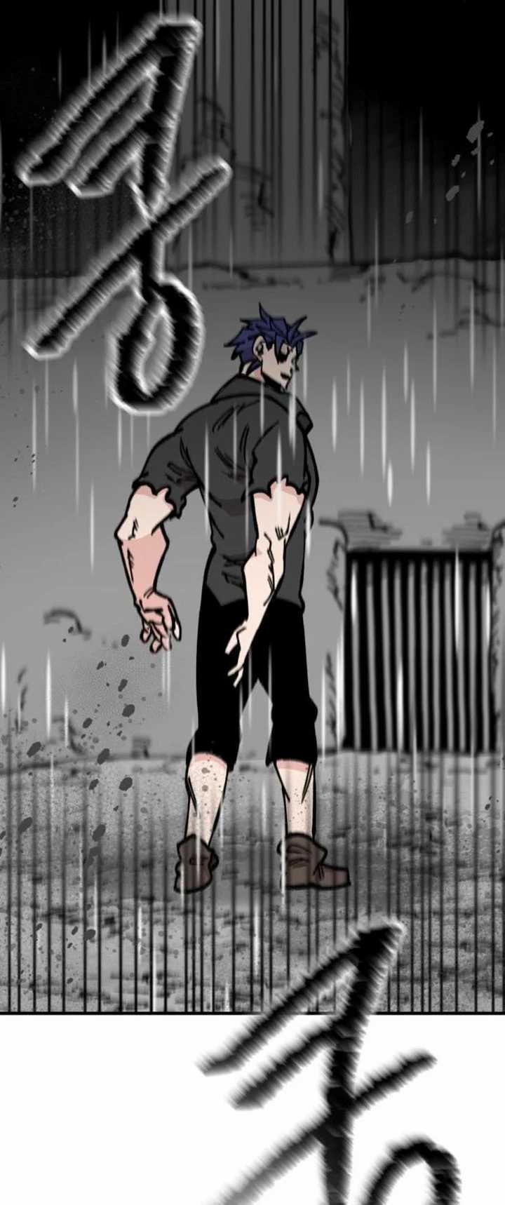 Rathard Chapter 31 - halaman 2
