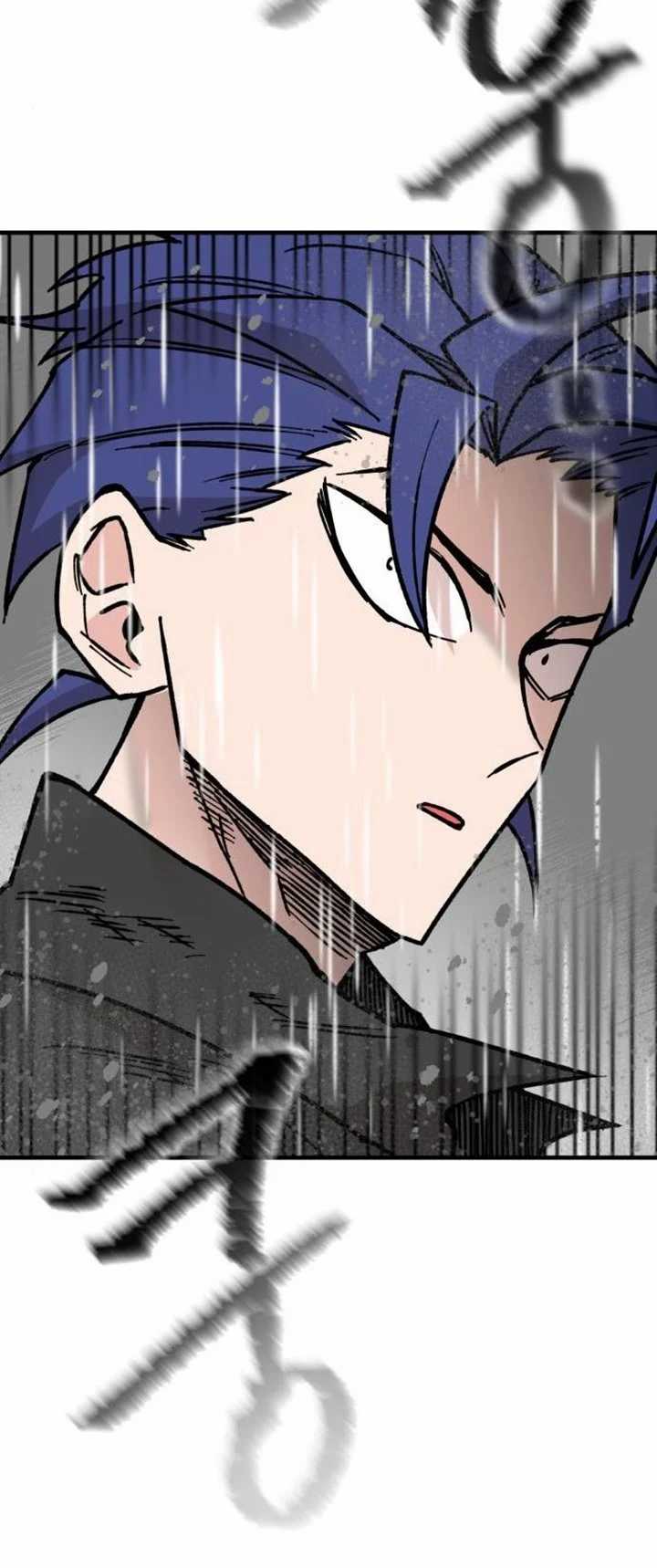 Rathard Chapter 31 - halaman 3