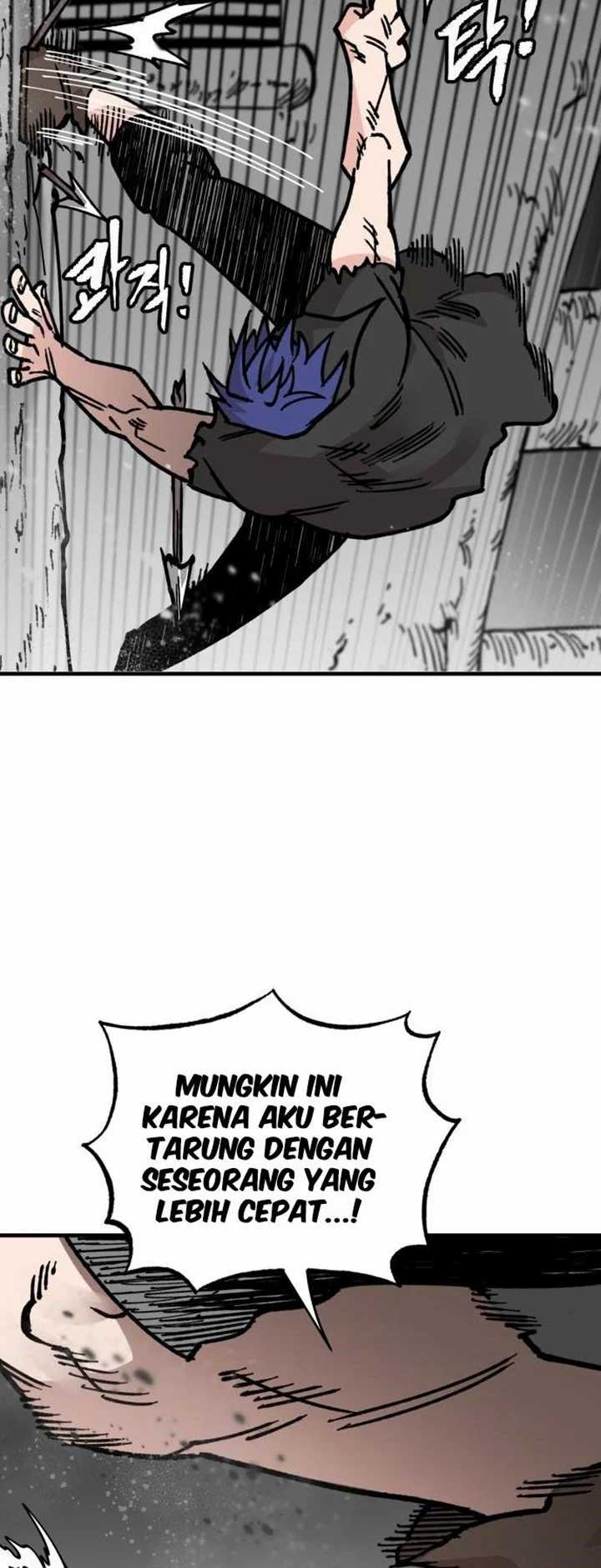 Rathard Chapter 31 - halaman 33