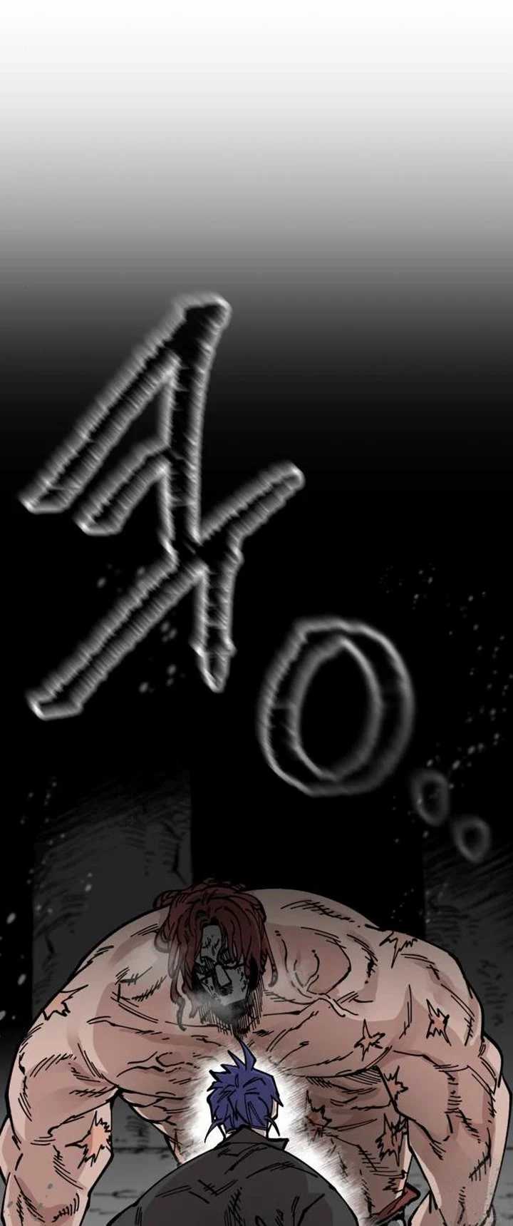 Rathard Chapter 31 - halaman 4