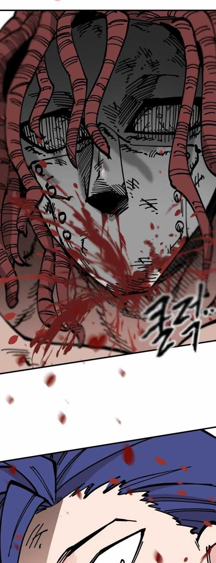Rathard Chapter 31 - halaman 59