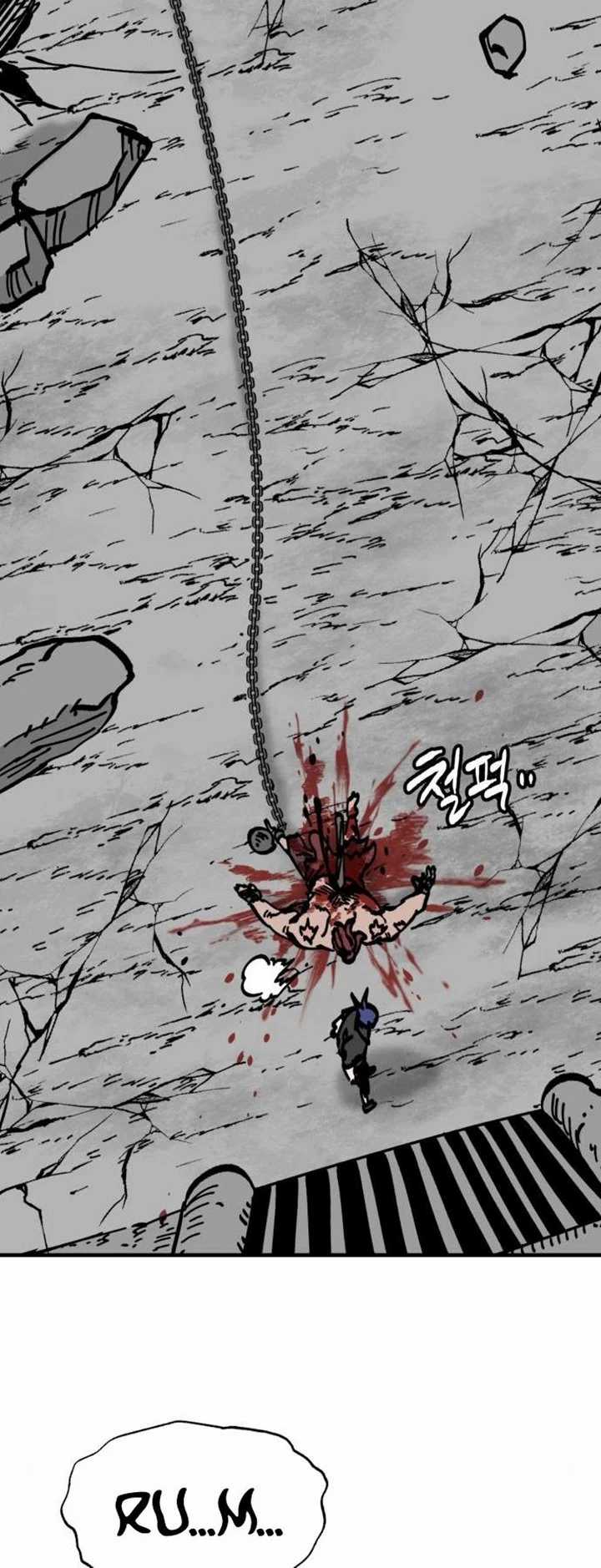 Rathard Chapter 31 - halaman 61