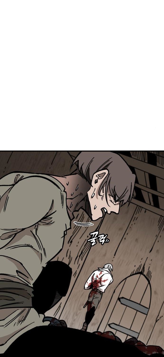 Rathard Chapter 32 - halaman 24