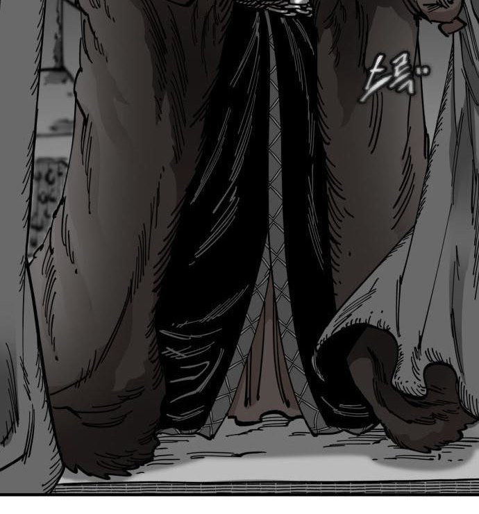 Rathard Chapter 32 - halaman 45