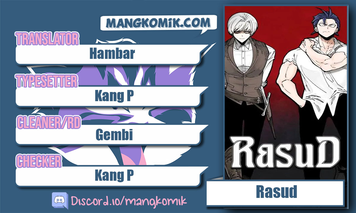 Rathard Chapter 33 - halaman 1