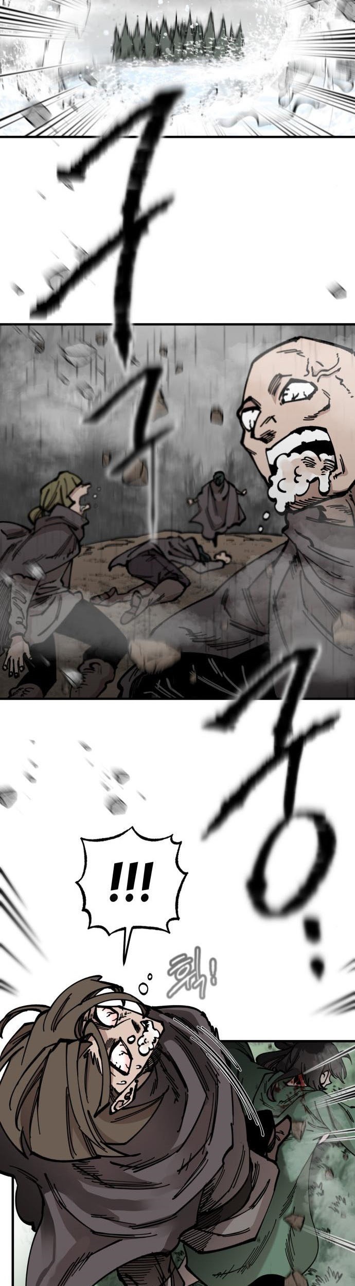 Rathard Chapter 33 - halaman 10