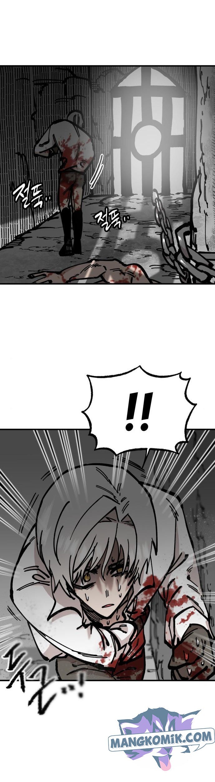 Rathard Chapter 33 - halaman 15