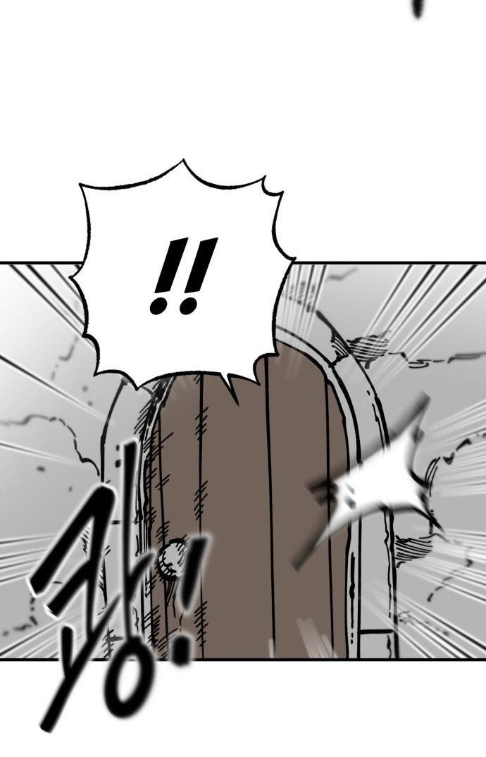 Rathard Chapter 33 - halaman 56