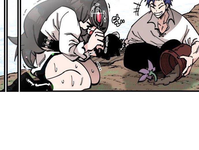 Rathard Chapter 34 - halaman 47