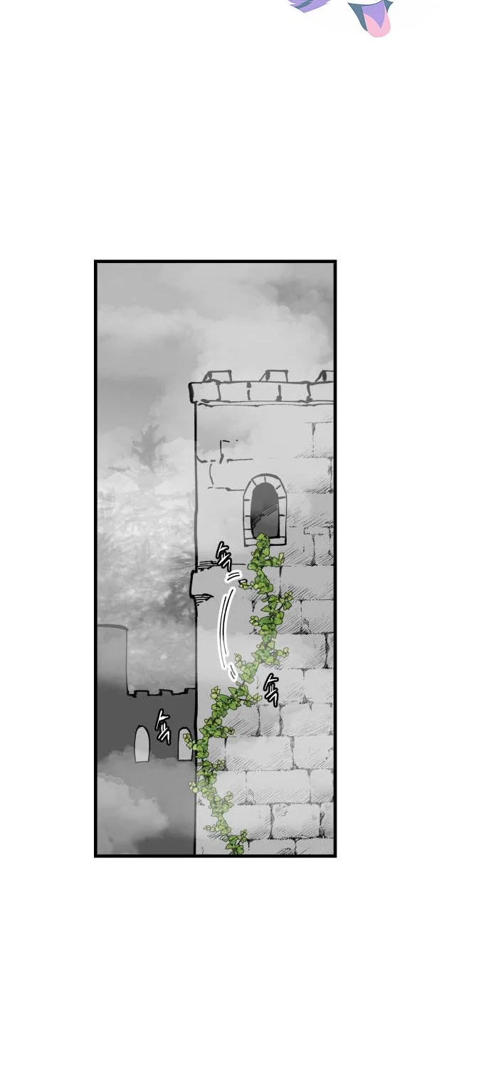 Rathard Chapter 34 - halaman 9