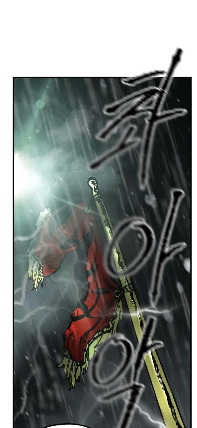 Rathard Chapter 35 - halaman 49