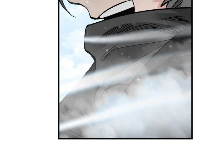 Rathard Chapter 35 - halaman 63