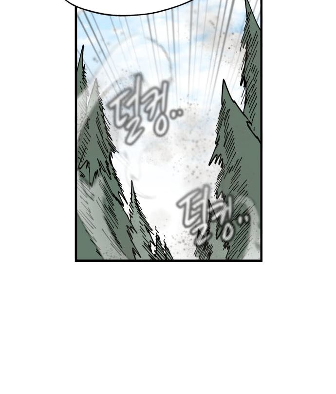 Rathard Chapter 36 - halaman 11