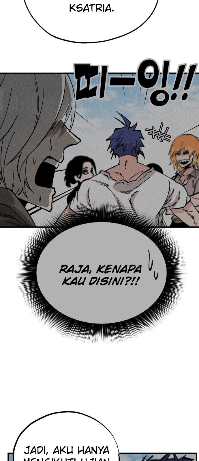 Rathard Chapter 36 - halaman 22