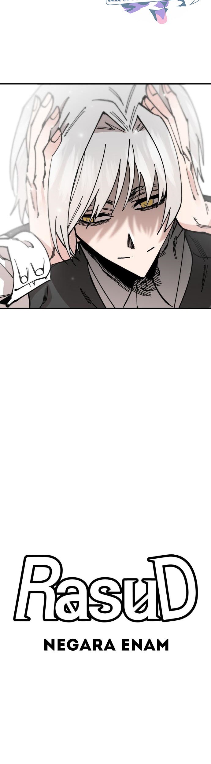 Rathard Chapter 36 - halaman 28