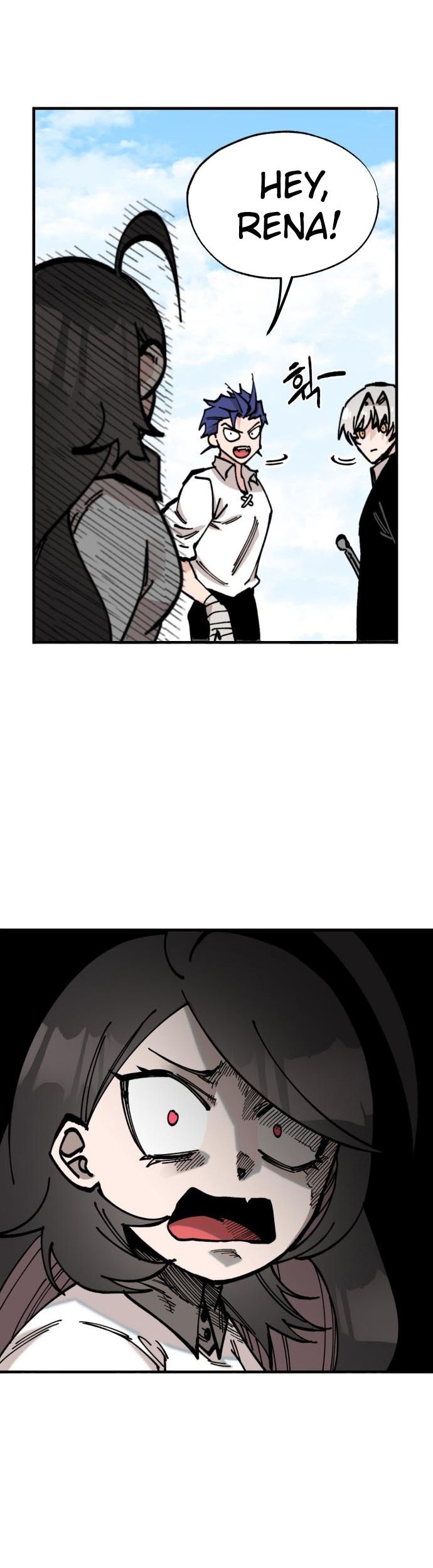 Rathard Chapter 36 - halaman 35
