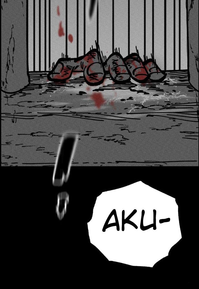 Rathard Chapter 37 - halaman 100