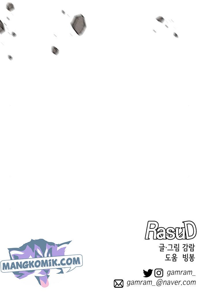Rathard Chapter 37 - halaman 124