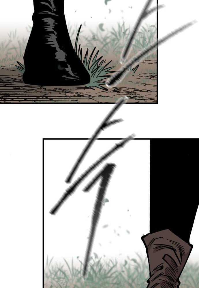 Rathard Chapter 37 - halaman 19