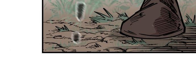 Rathard Chapter 37 - halaman 20