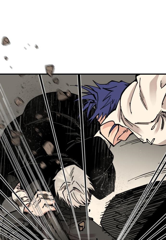 Rathard Chapter 37 - halaman 49