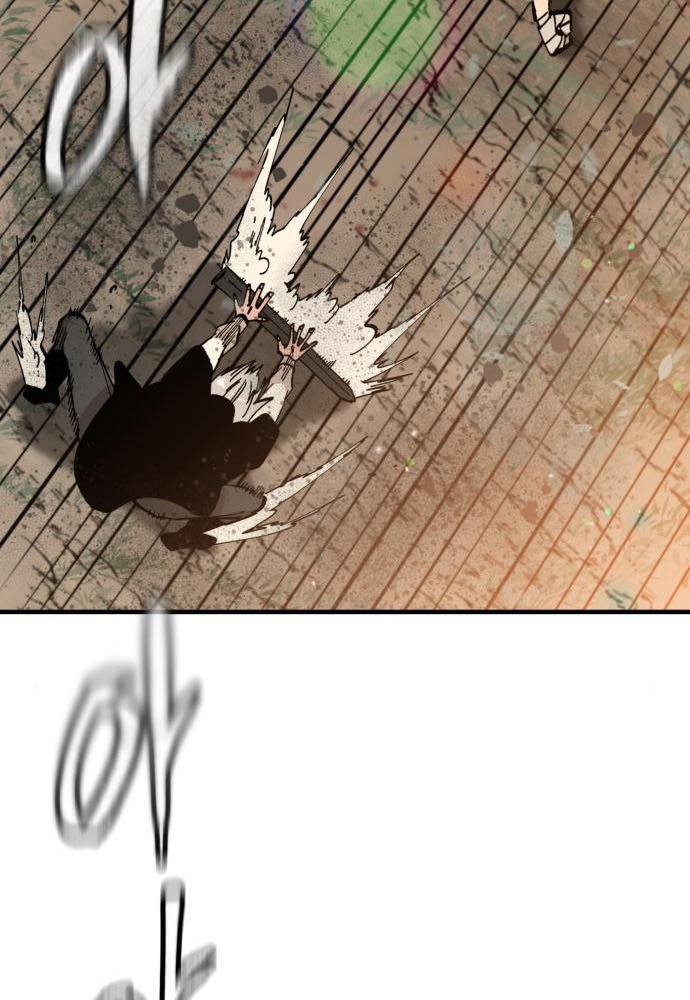 Rathard Chapter 37 - halaman 72