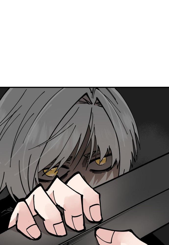Rathard Chapter 37 - halaman 8