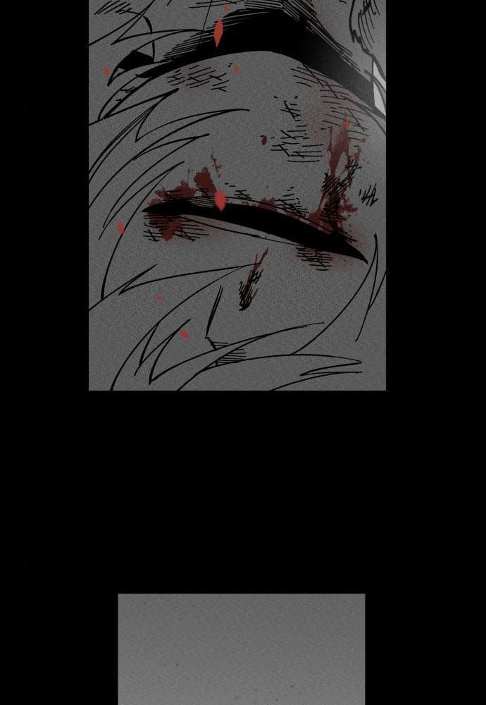 Rathard Chapter 37 - halaman 96