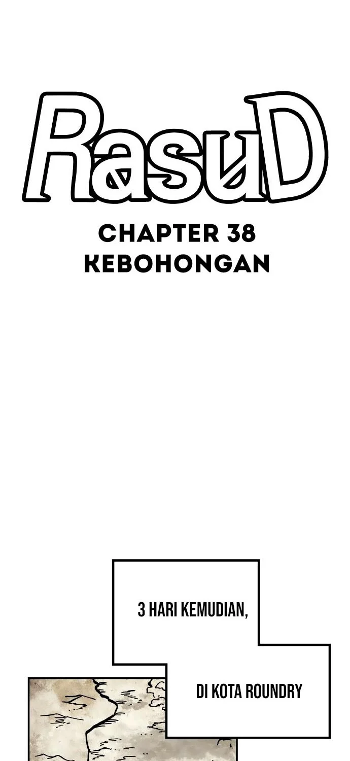 Rathard Chapter 38 - halaman 32