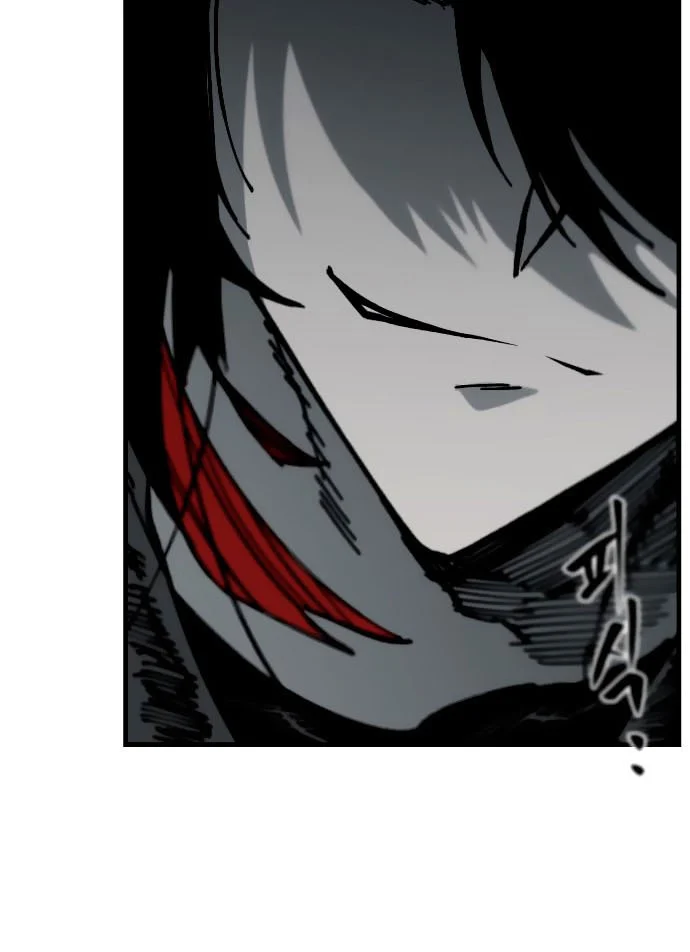 Rathard Chapter 38 - halaman 42