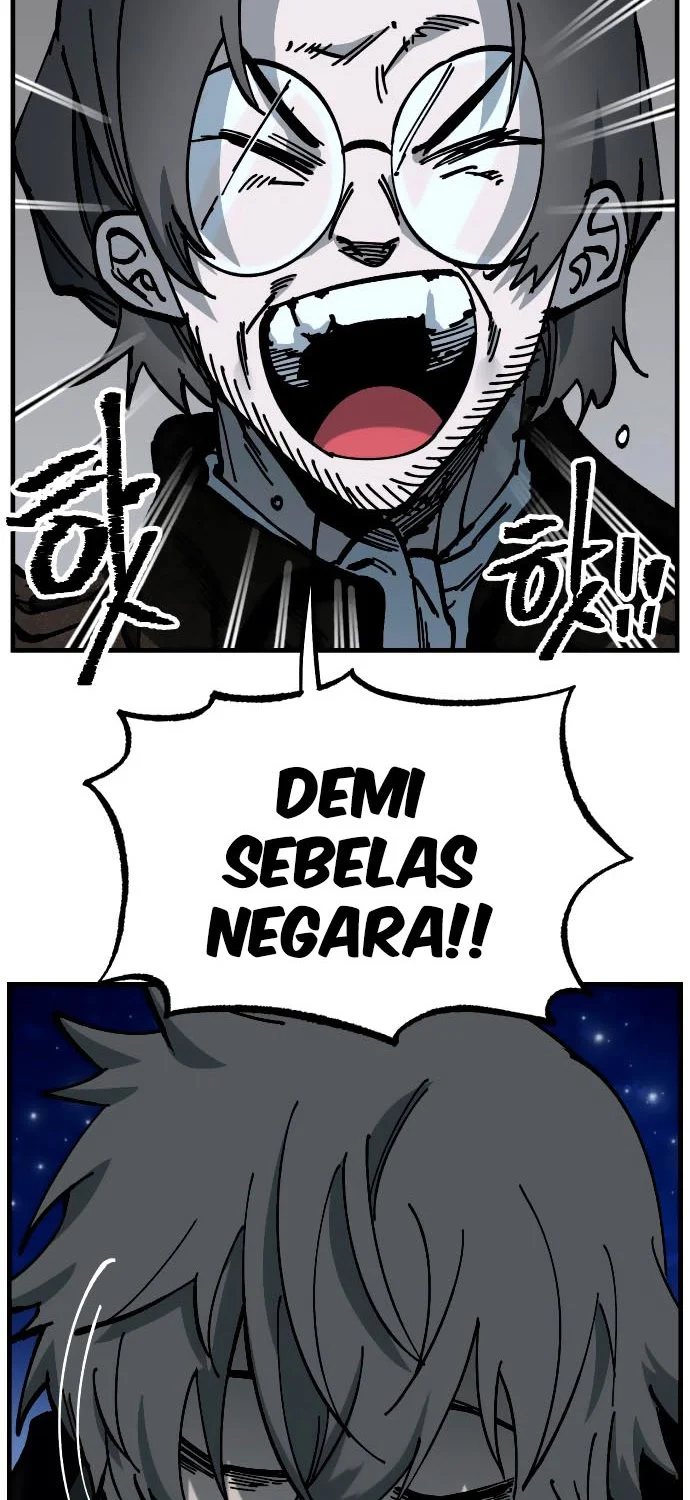 Rathard Chapter 38 - halaman 51