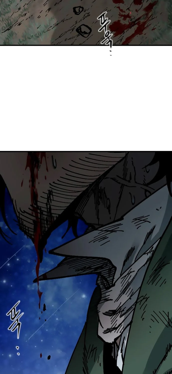 Rathard Chapter 38 - halaman 61