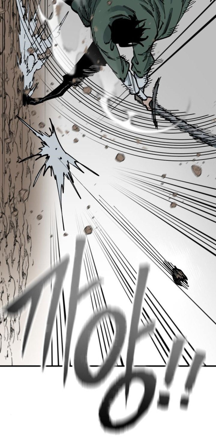 Rathard Chapter 39 - halaman 24