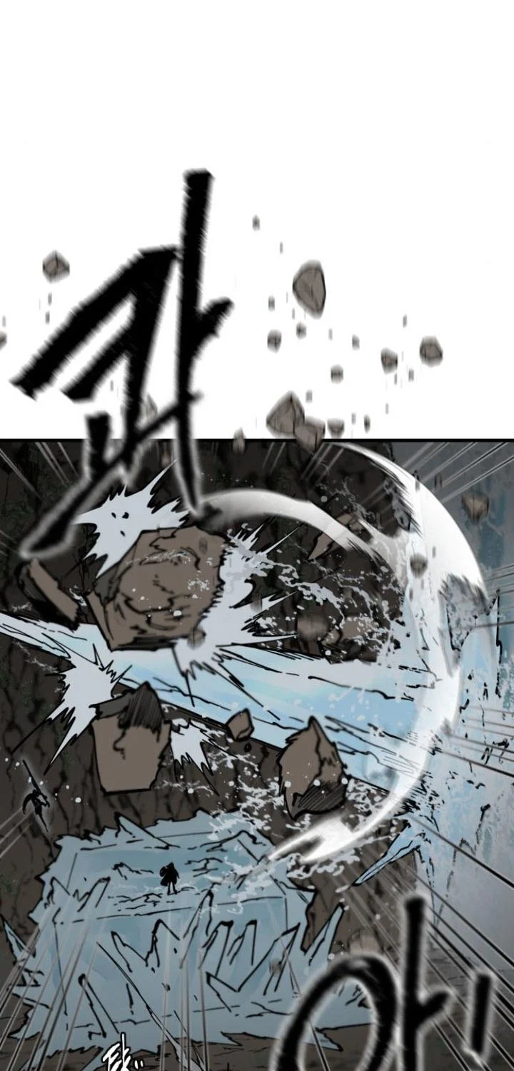 Rathard Chapter 39 - halaman 30