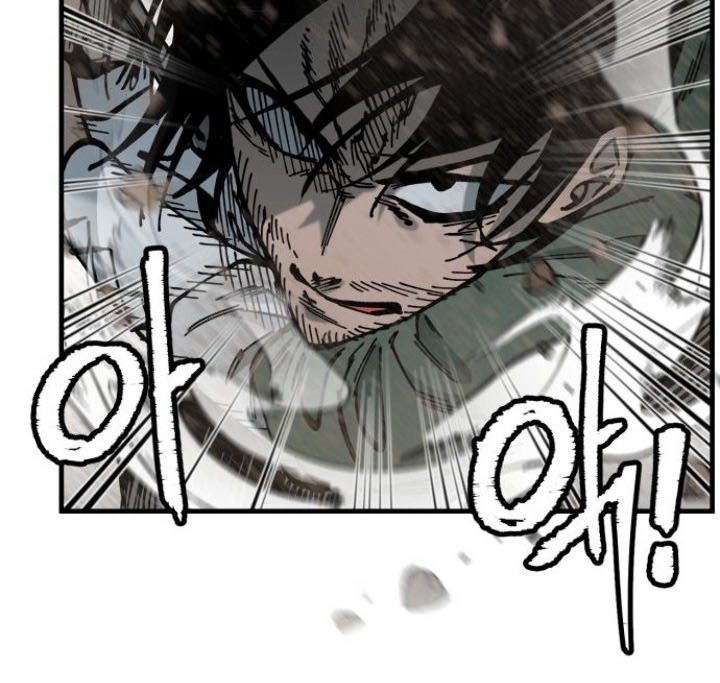 Rathard Chapter 39 - halaman 39