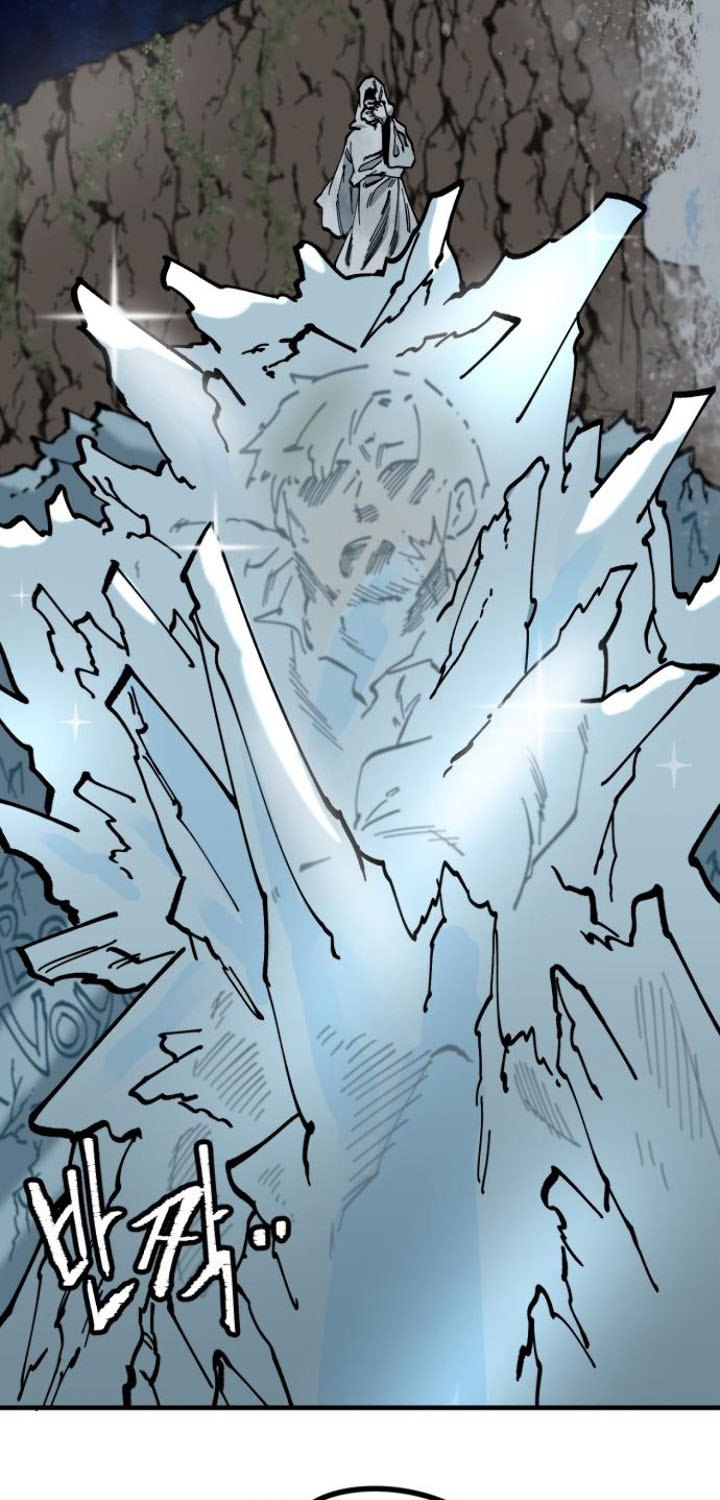Rathard Chapter 39 - halaman 4