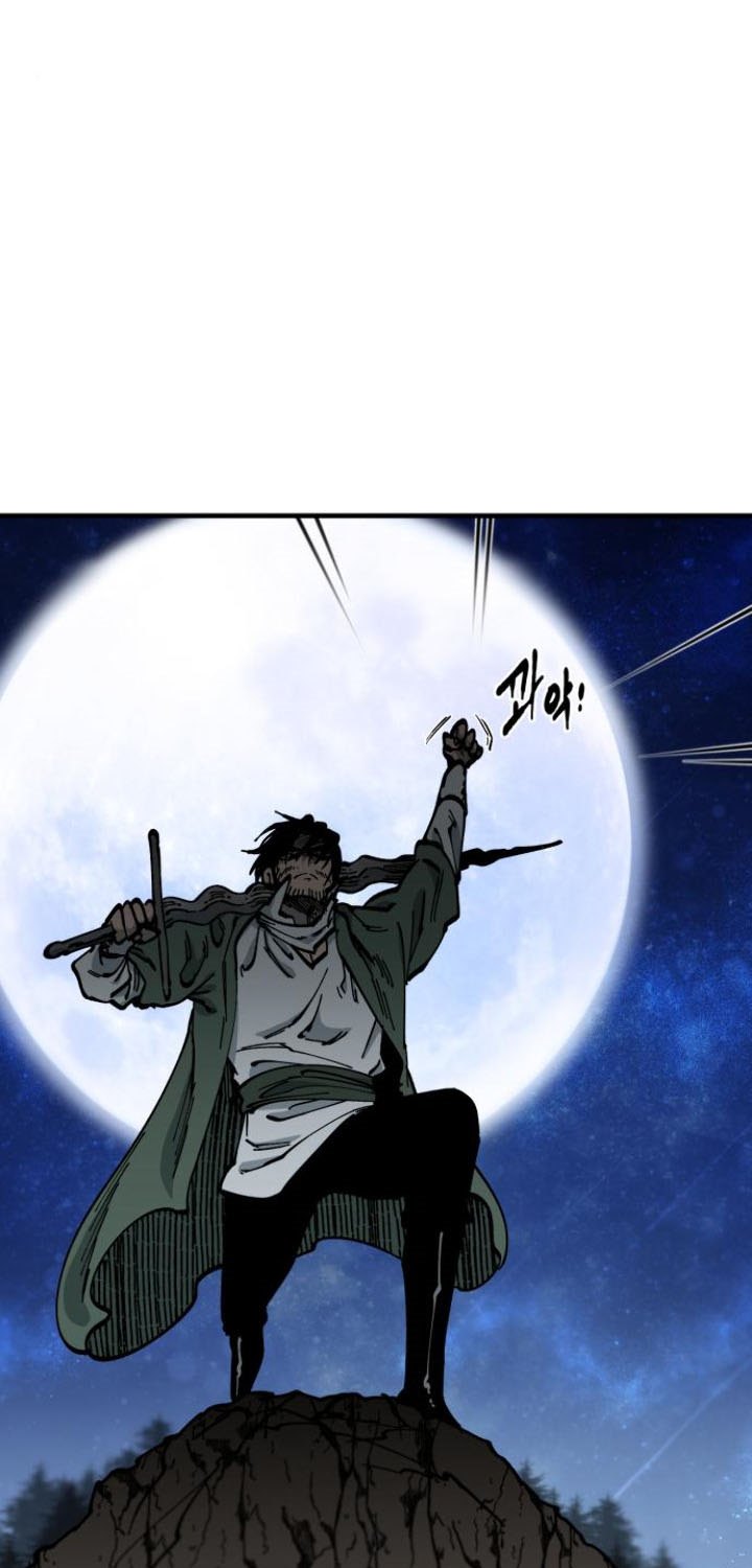 Rathard Chapter 39 - halaman 58