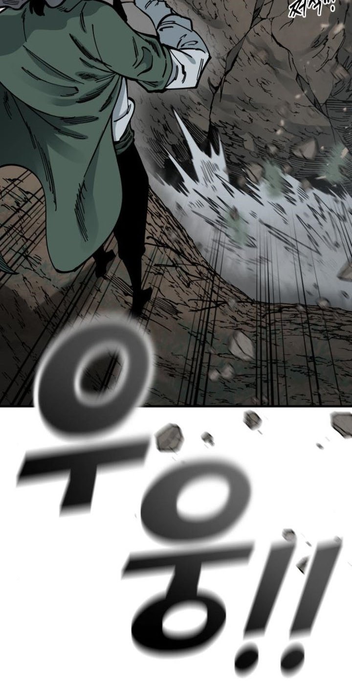 Rathard Chapter 39 - halaman 61