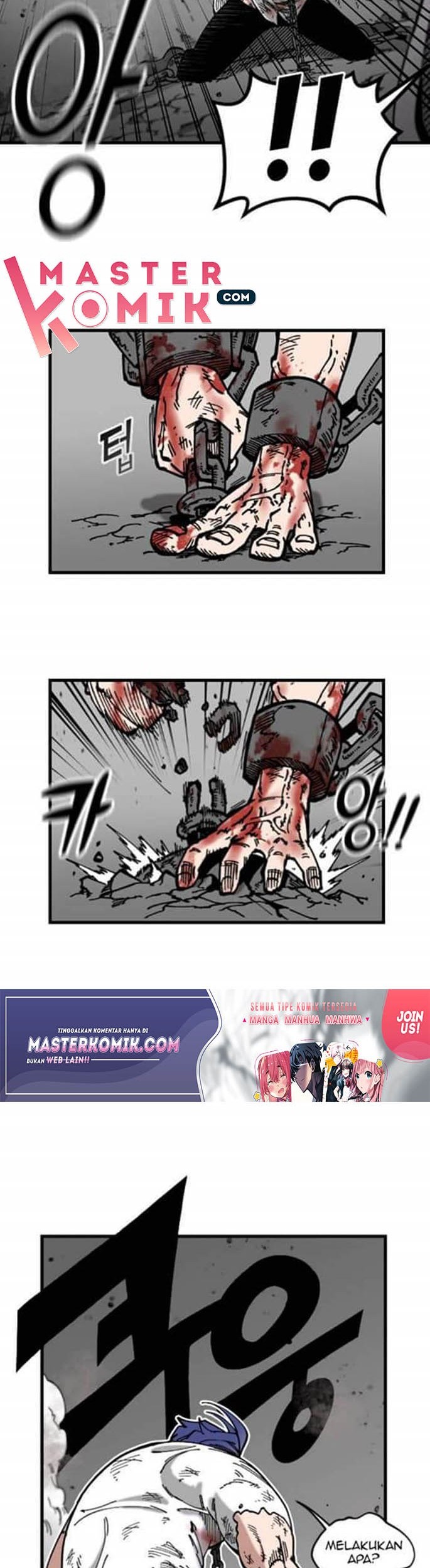 Rathard Chapter 4 - halaman 15
