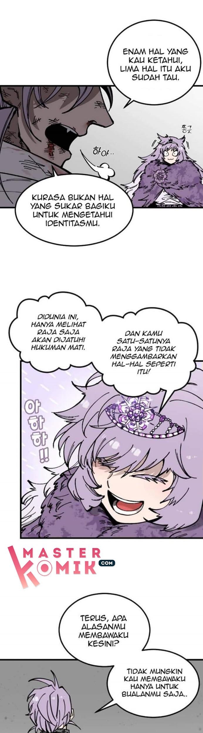 Rathard Chapter 4 - halaman 21