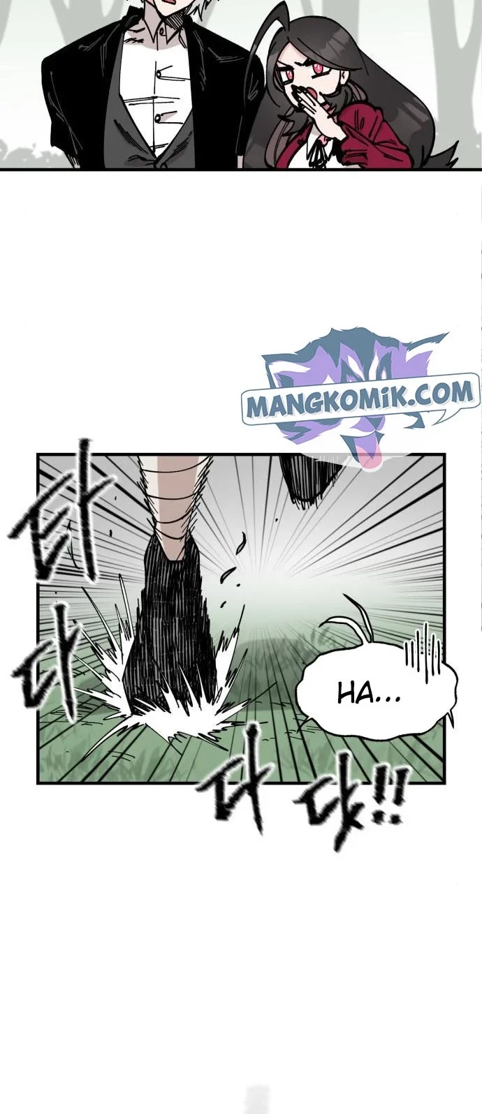 Rathard Chapter 40 - halaman 12