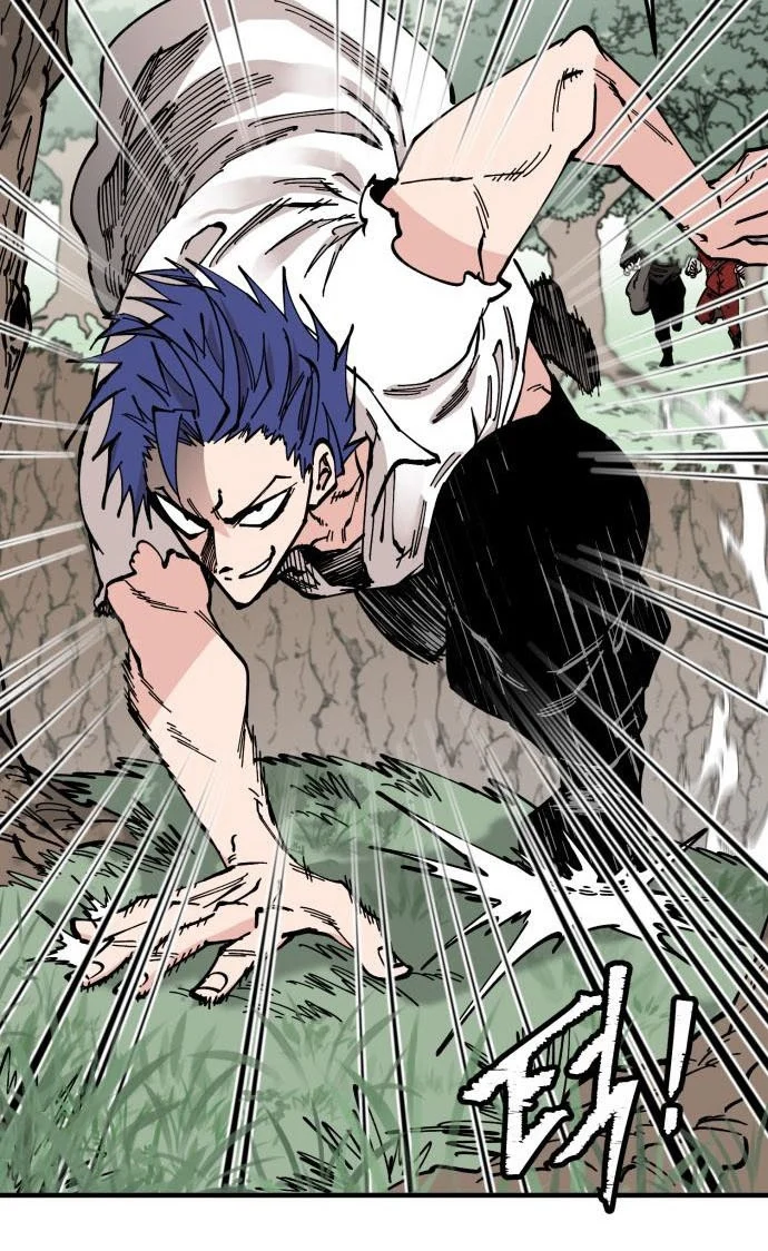 Rathard Chapter 40 - halaman 19