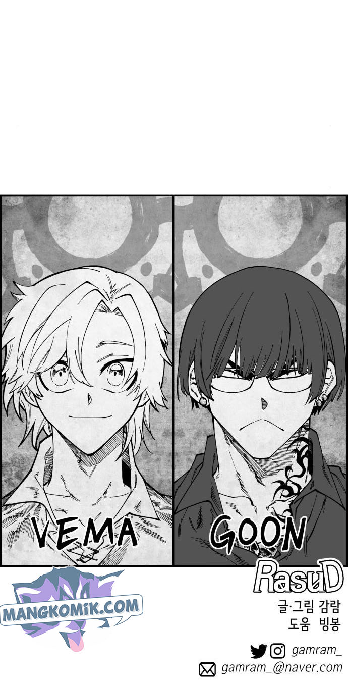 Rathard Chapter 40 - halaman 44
