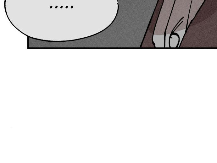 Rathard Chapter 41 - halaman 29