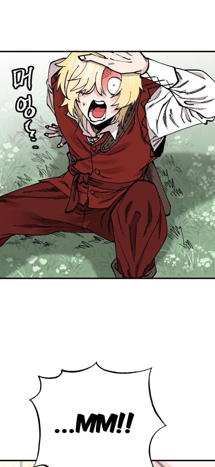 Rathard Chapter 41 - halaman 40