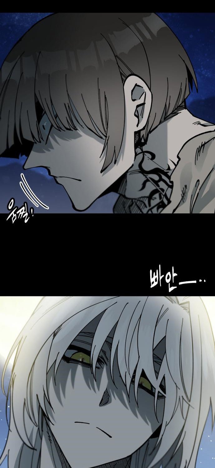Rathard Chapter 42 - halaman 18